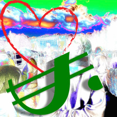 nätisti ft. 𝖈𝖗𝖞 (whereismike)