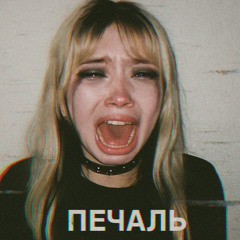 nooneleft freestyle