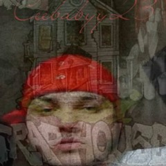 Ceebabyy Ft. Baggboy Dre - No Fear