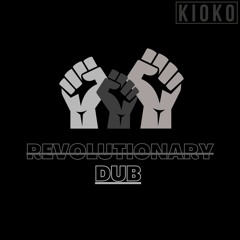 Revolutionary Dub