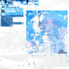 Lost In The Memory (feat. kanade)