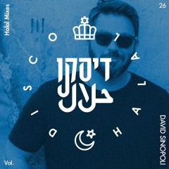 Halal Twenty Six By Sinopoli