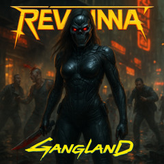Gangland
