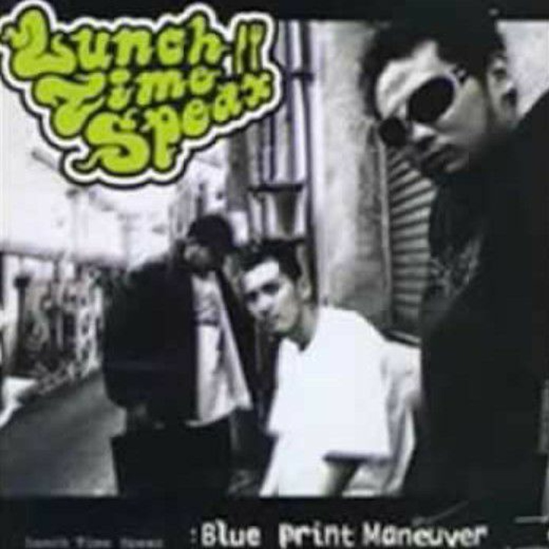LUNCH TIME SPEAX : BLUE PRINT〜INST. Lunch Time Speax – Blue Print Maneuver – 2 x Vinyl (12