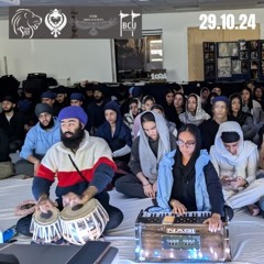 Bibi Jasveen Kaur - Meri Meri Karat Janam Geyio