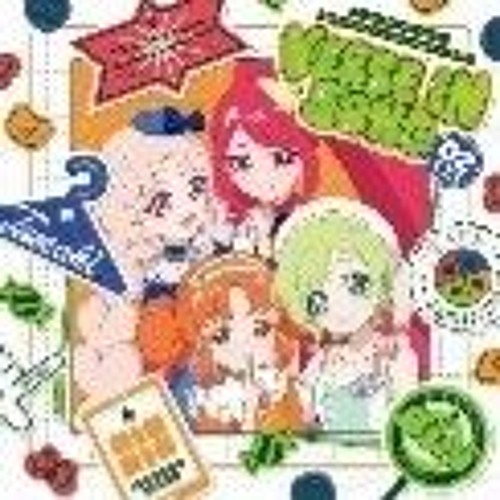 Himitsu no Aipri Stand Get Up {Full}