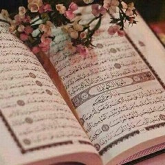 سورة الكهف بصوت دكتور إسلام عماد