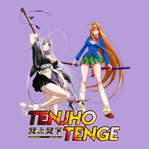 Stream Experimental Tenjou Tenge Hip Hop Beat - Makenai - Anime Beats by  Anime Beats | Listen online for free on SoundCloud