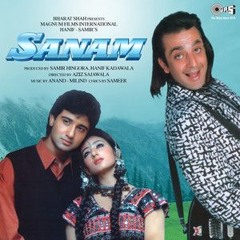 122 - Kasam Se Kasam Se