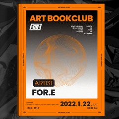 Art Book Club - For.E(2022.1.22)