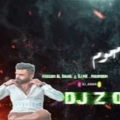 حسام الرحال  مهموم [ DJ ZONER Easy Remix] 85 Bpm