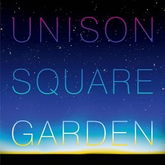 水と雨について / UNISON SQUARE GARDEN 【Vocal : きりたん】