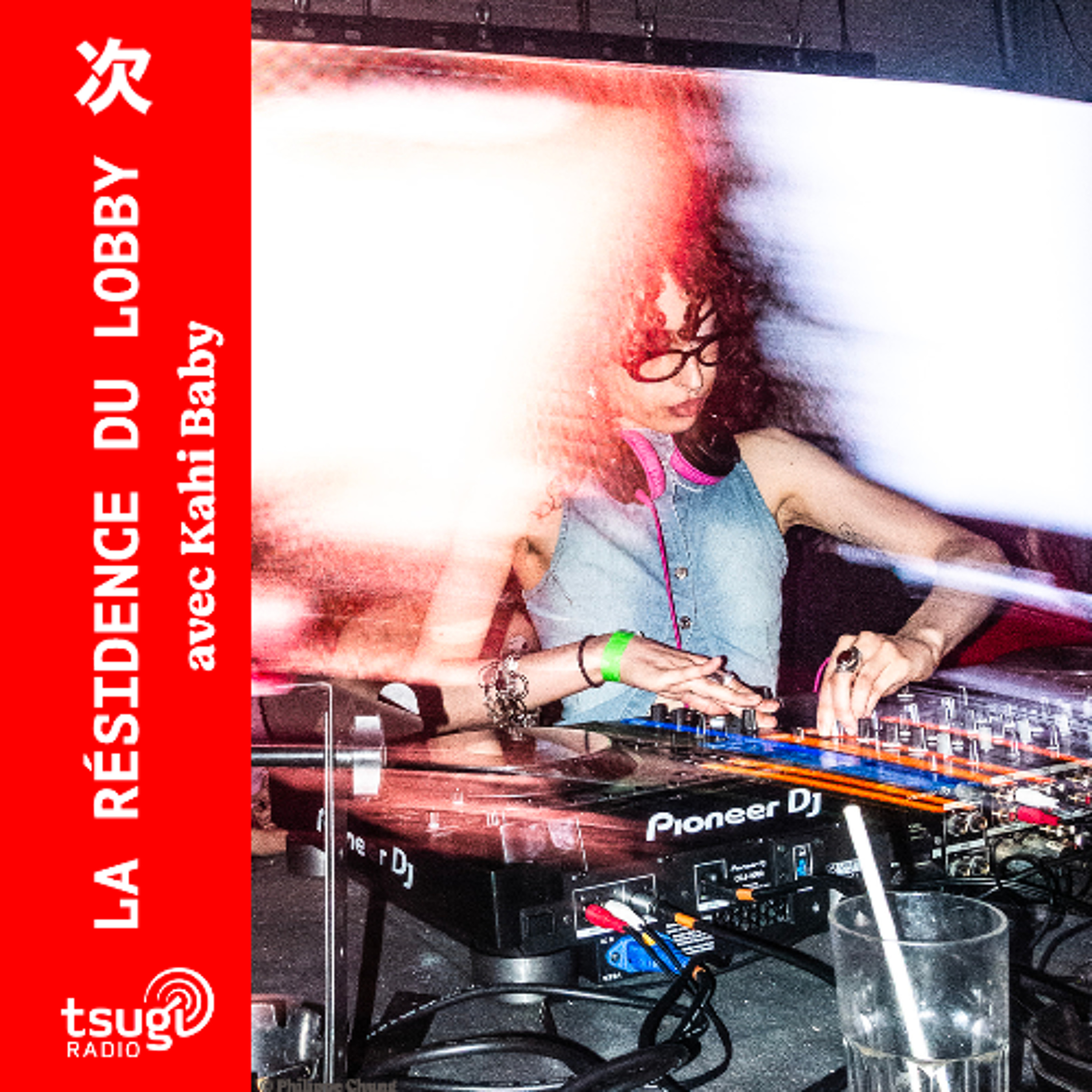 La Résidence du Lobby avec Kahi Baby · Septembre 2025