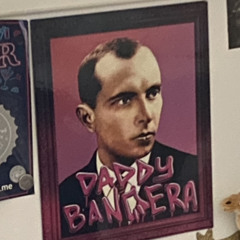 хоум