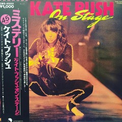 360 - NICO MISERIA X KATE RUSH(LANASA MUSIC)