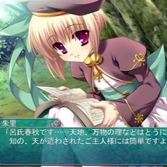 7undra x dmni_moonlight memory Resolution scene44:空が落ちる歌2003ʰᵃʳᵘ ⁱⁿᵗᵉʳˡᵘᵈᵉ ᵃʳᶜ ¹¹¹