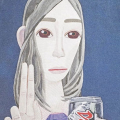 lepto (prod. jorko & romanticism)