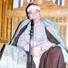راغب مصطفي غلوش وَلَا تَقُولَنَّ لِشَيْءٍ إِنِّي فَاعِلٌ ذَٰلِكَ غَدًا