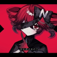 Dimention No.n / Kasane Teto