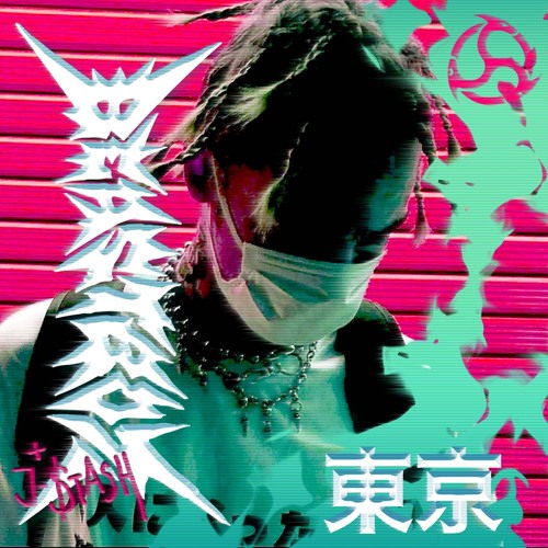 J4P4N (feat. J $tash)