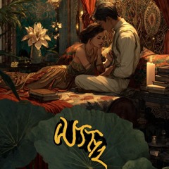 You_&_Me_and_my_Bedroom__.m4a