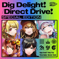 電乱★カウントダウン