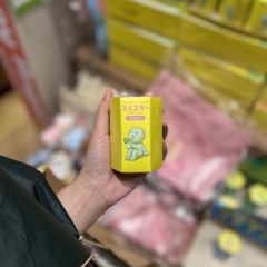 Sitti - Para Sa Akin (Cover)