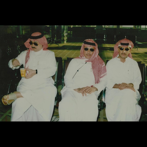 علي عبدالكريم – تسلِّم تروح "النسخة الأصلية"