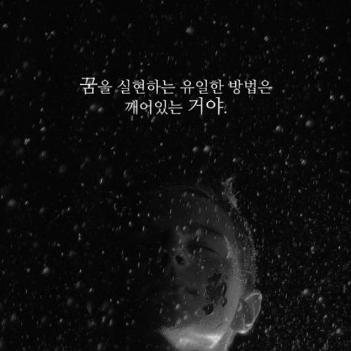 최애