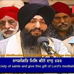 'JA TU MERE VAL HAI'- Bhai Satwinder Singh Ji Hazoori Ragi Sri Darbar Sahib.mp3