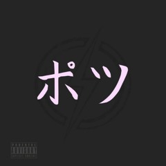 [oops]potsu - Remix(ft.ZAYHOUSTON)