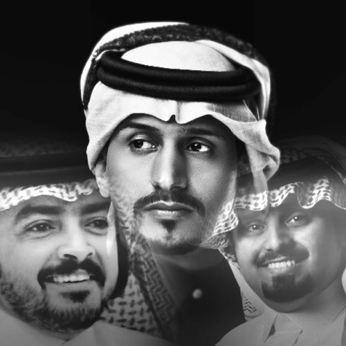 Stream مكس شيلات by M | Listen online for free on SoundCloud