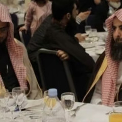 Muhammad Al-Luhaidan , Surah Al-Ahzab