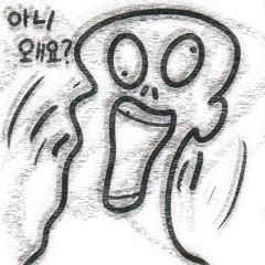 왜요 (feat. vanish)
