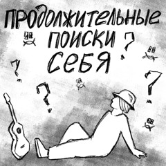 Одноклассница