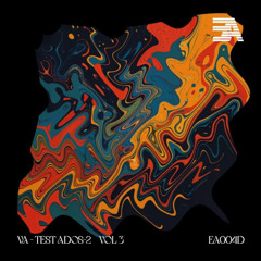 509# PREMIERE:  Mwamwa - Petricor [Espectro A]