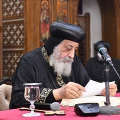 عظة "لا تكن ثرثارًا" لقداسة البابا تواضروس الثاني الأربعاء 3 ديسمبر 2020