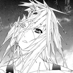 ты не один ты первый (instrumental)