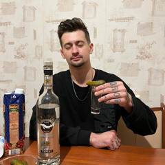 завтра мне пиздец палмдропов