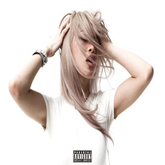 VIBING (feat. Miry)