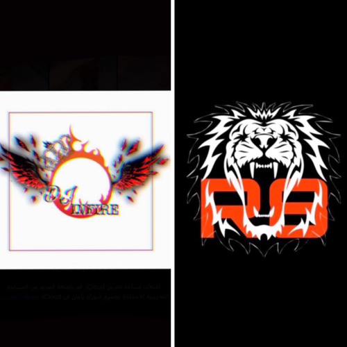 نبيل الاديب - ختام العشره ريمكس DJ R8 & INFIRE