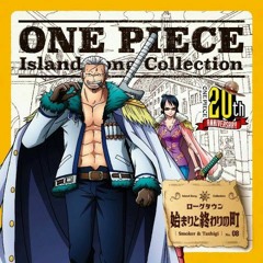 Stream Mikyal Thomas Listen To One Piece Island Song Collection Playlist Online For Free On Soundcloud Stream Mikyal Thomas Listen To One Piece Island Song Collection Playlist Online For Free On Soundcloud