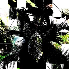 тебе страшно