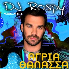 Γιώργος Σαμπάνης - Άγρια Θάλασσα (Dj Rospy 2K20 Club edit)