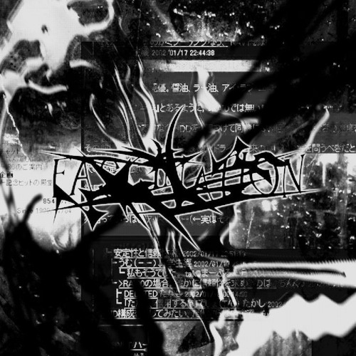 okayman - h1de16