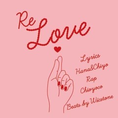 Re Love【demo】