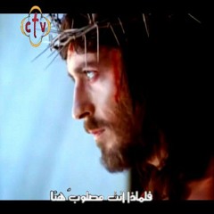ترنيمة فلماذا أنت مصلوب هنا ؟؟ _ CTV