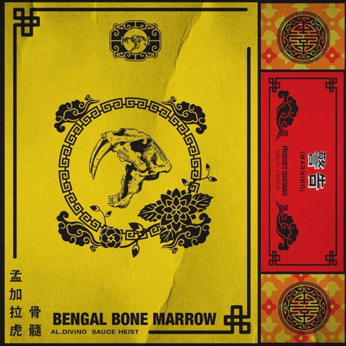 Al.Divino x $auce Heist - Bengalbonemarrow (FULL ALBUM)