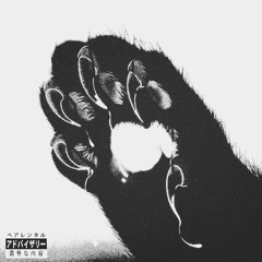 Like Me (prod. Fantom)