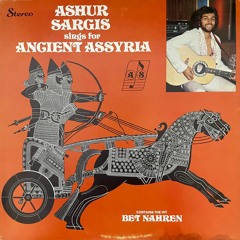 Ashur Sargis - Le Manshen Nak ("I Will Never Forget You") [1975]